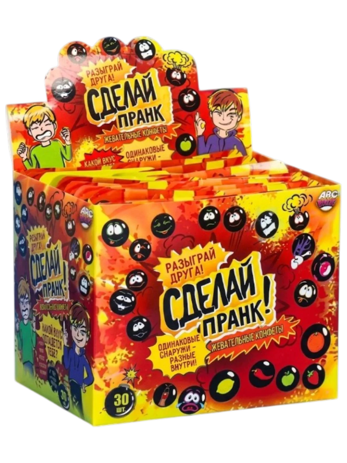 Сделай Пранк - Конфеты