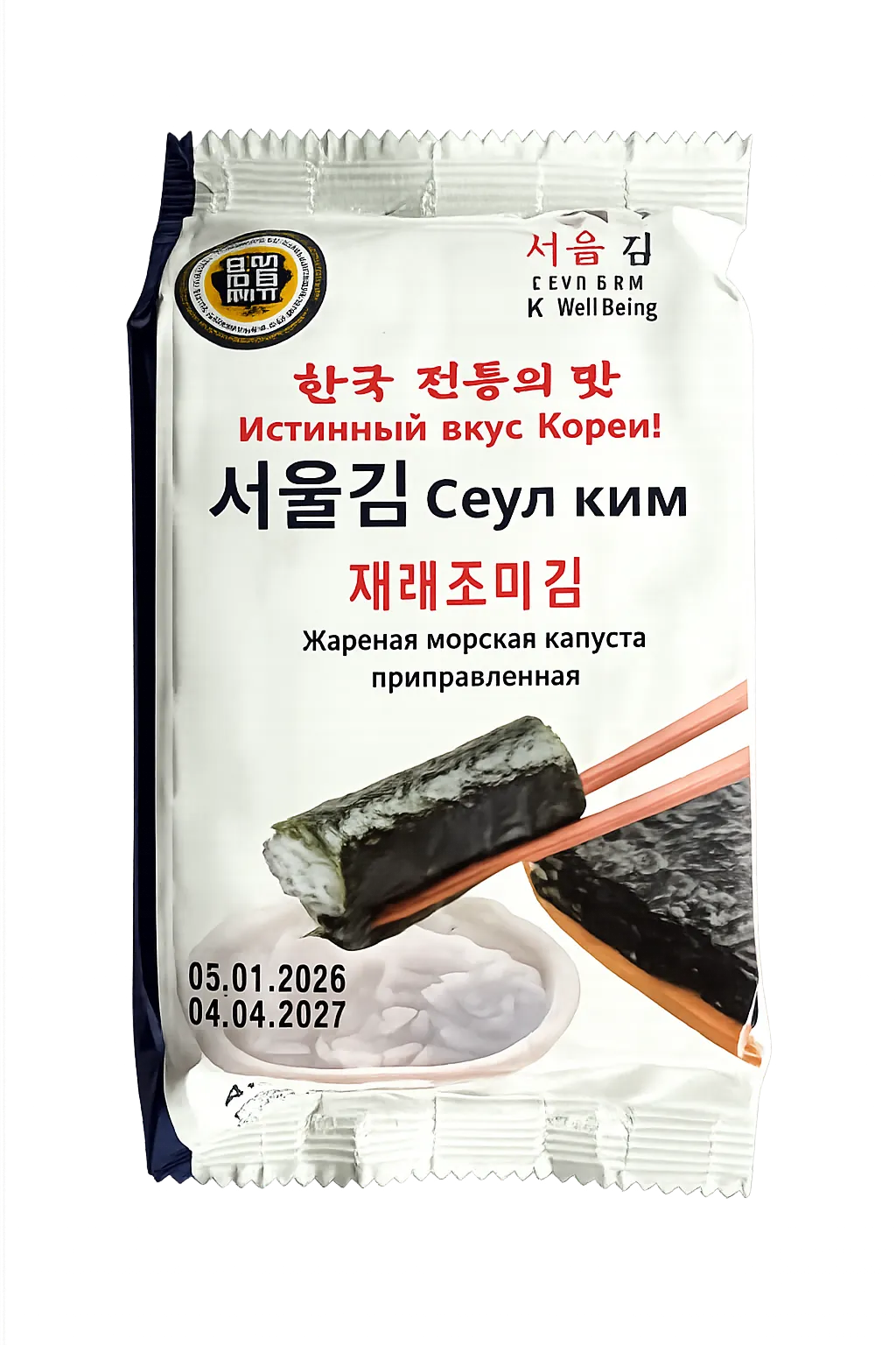 Чипсы Нори - Соя и снеки